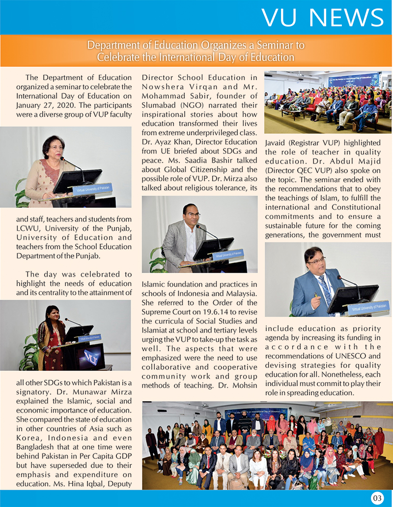 NewsLetter